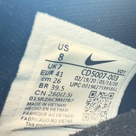 Nike LeBron 17 Low “Triple Black” Men’s Basketball Shoes – Size US 8 / EUR 41 - Picture 9 of 9